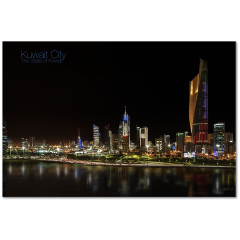 Kuwait City at Night   مدينة الكويت ليلا