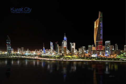 Kuwait City at Night   مدينة الكويت ليلا