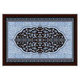 لوحة لسجادة إسلامية باللون الازرق  A portrait of Islamic rug in light blue color.