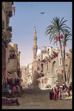 الحي العربي القديم